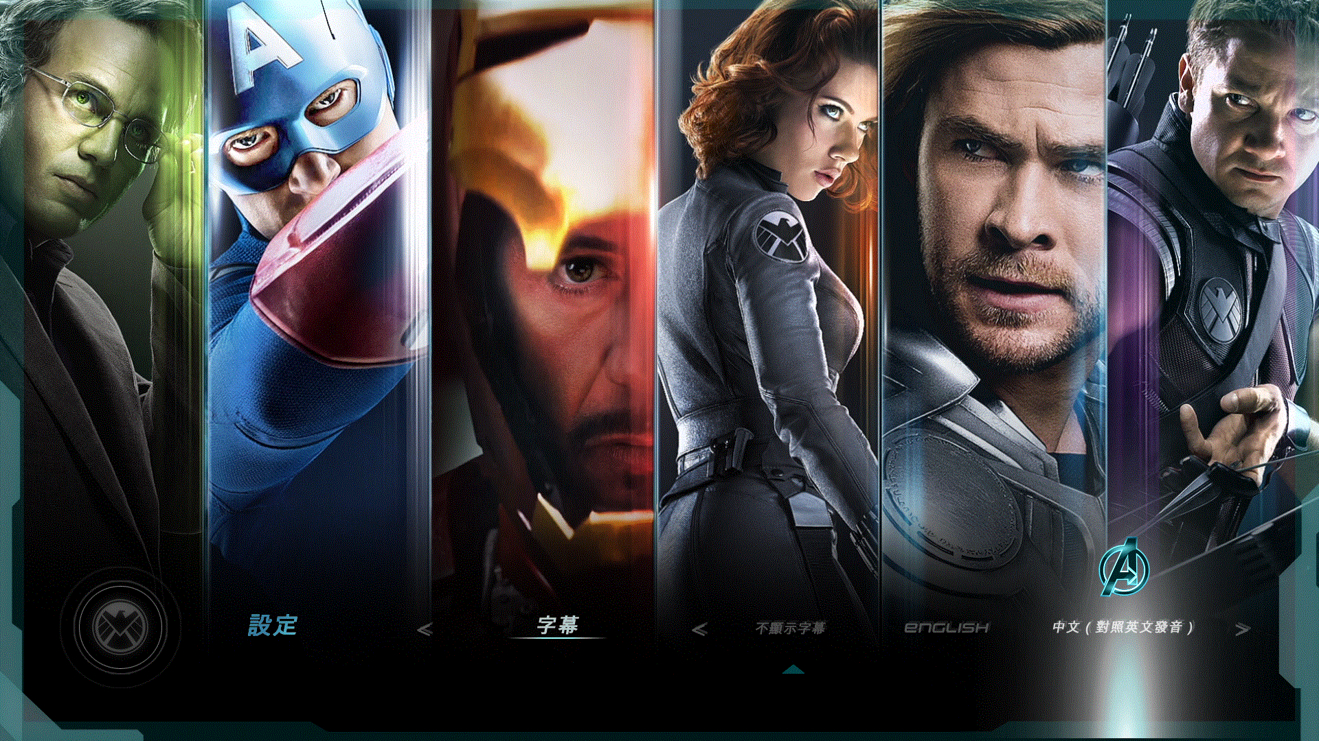 The_Avengers_2012_Blu-ray_Menu.gif