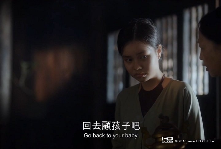 落紅 The Third Wife 2018 hd720p x264 AAC.mp4_20190911_150415.389.jpg