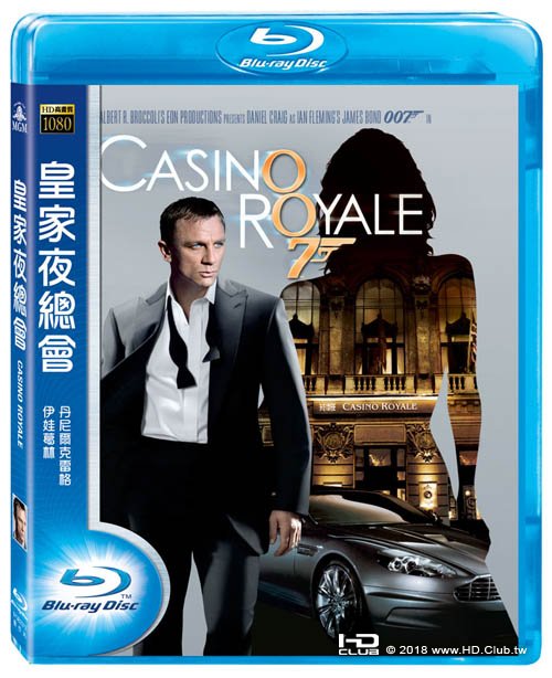 Casino_Royale_2006_Blu-ray.jpg