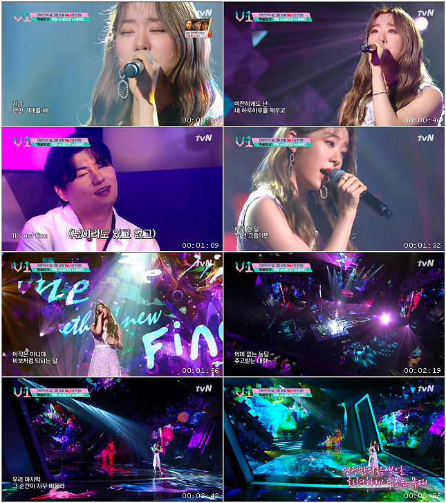 190915-tvN-V-1-Yeonjung-(WJSN)---Fine-(TAEYEON-Cover).jpg