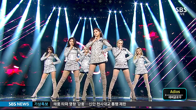 190922-SBS-Inkigayo-EVERGLOW---Adios.ts_snapshot_03.jpg