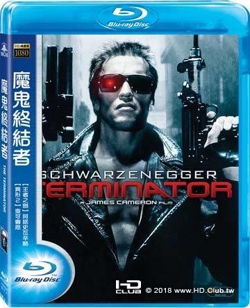 The_Terminator_1984_Blu-ray.jpg