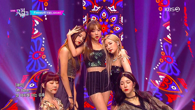 190927-KBS-Music-Bank-LABOUM---Firework.ts_snapshot_01.jpg