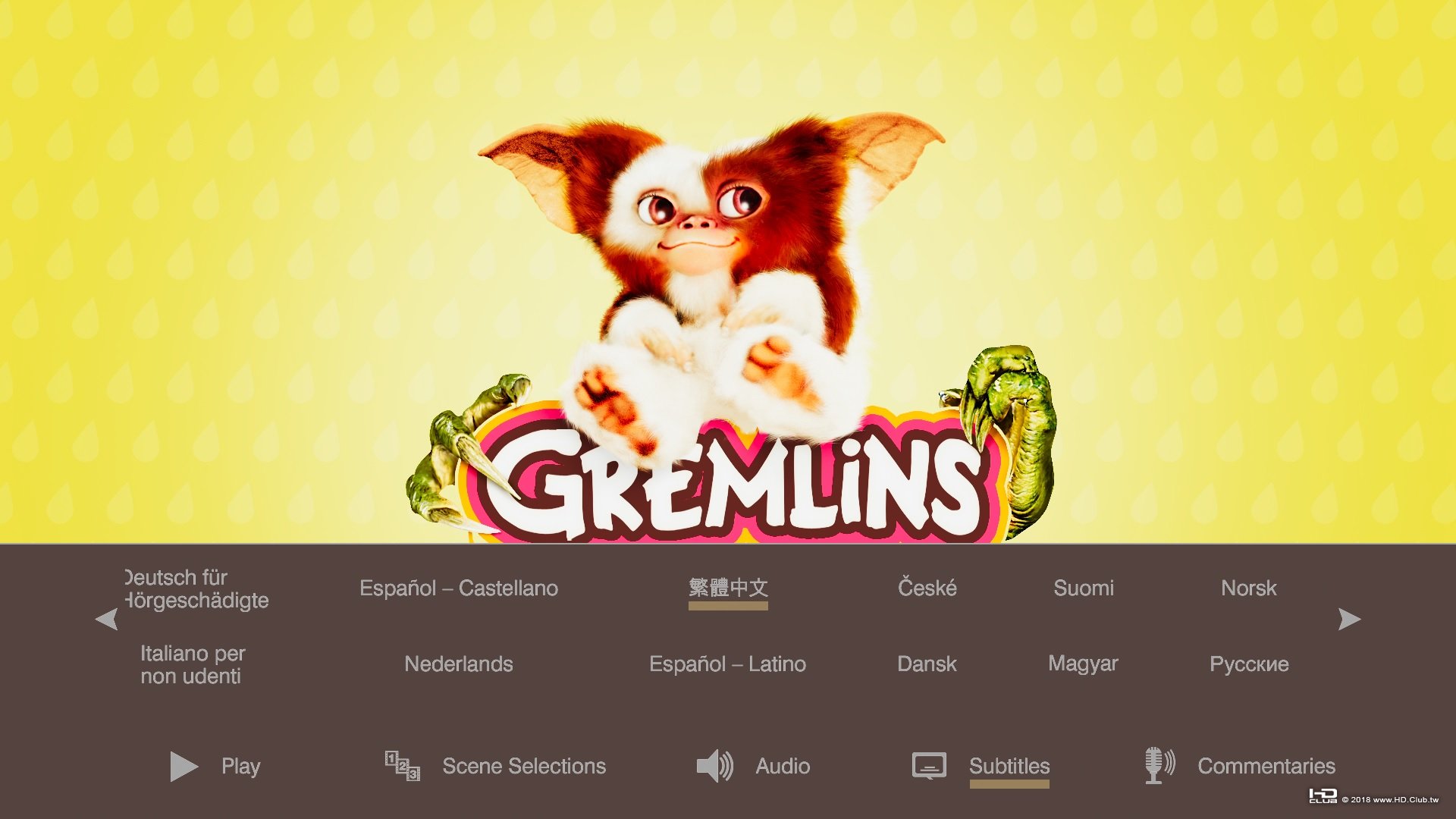 Gremlins_1984_4K-UHD-Blu-ray_Menu.jpg