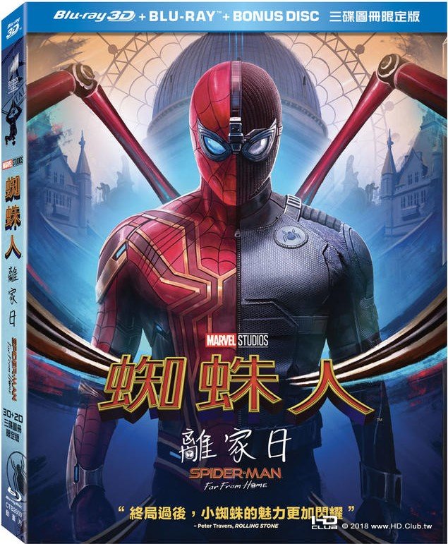 Spider-Man_Far_from_Home_2019_Blu-ray.jpg