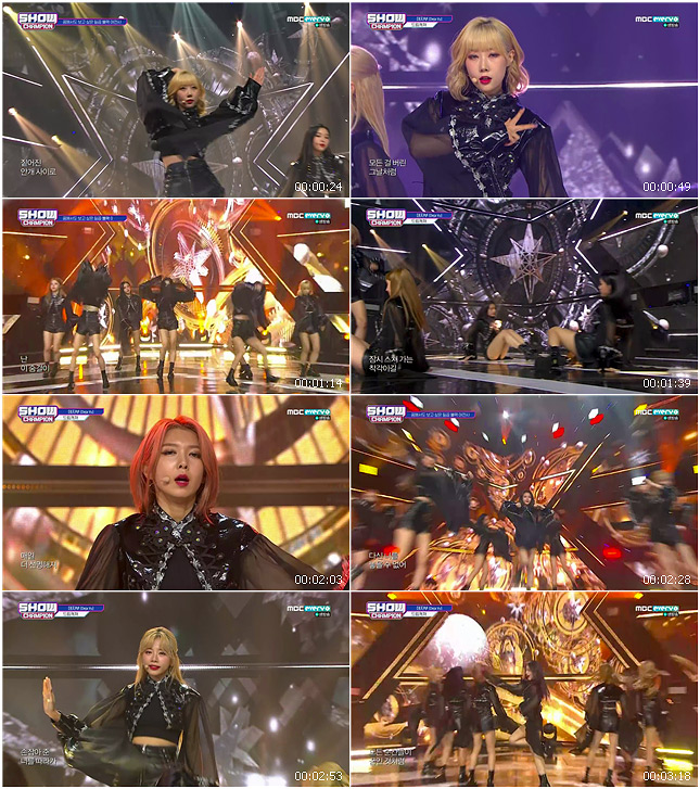 191002-MBC-Show-Champion-Dreamcatcher---Deja-Vu.jpg