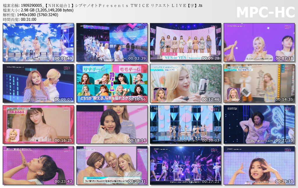 1909290005_【ＮＨＫ総合１】シブヤノオトＰｒｅｓｅｎｔｓ ＴＷＩＣＥ リクエスト Ｌ.jpg