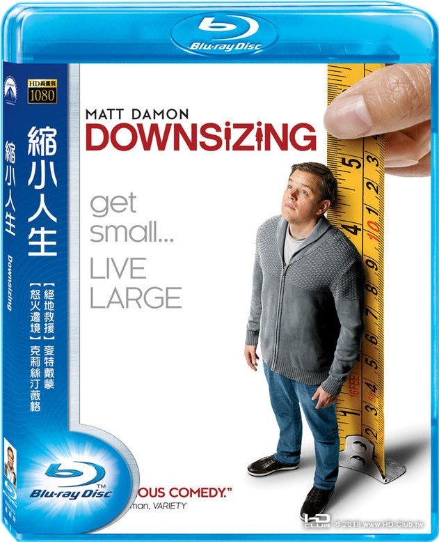 Downsizing_2017_Blu-ray.jpg