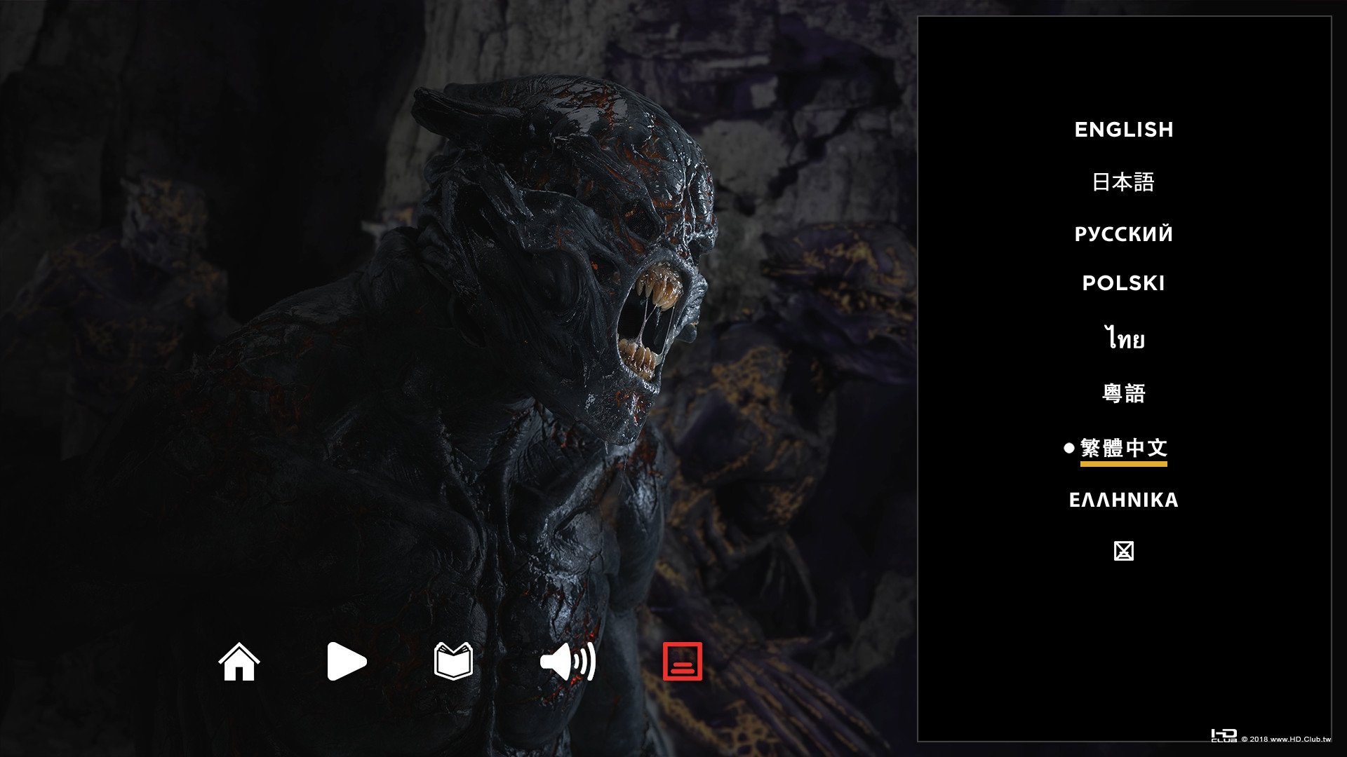 毀滅戰士：滅絕 Doom Annihilation (2019)(藍光BD)4.jpg