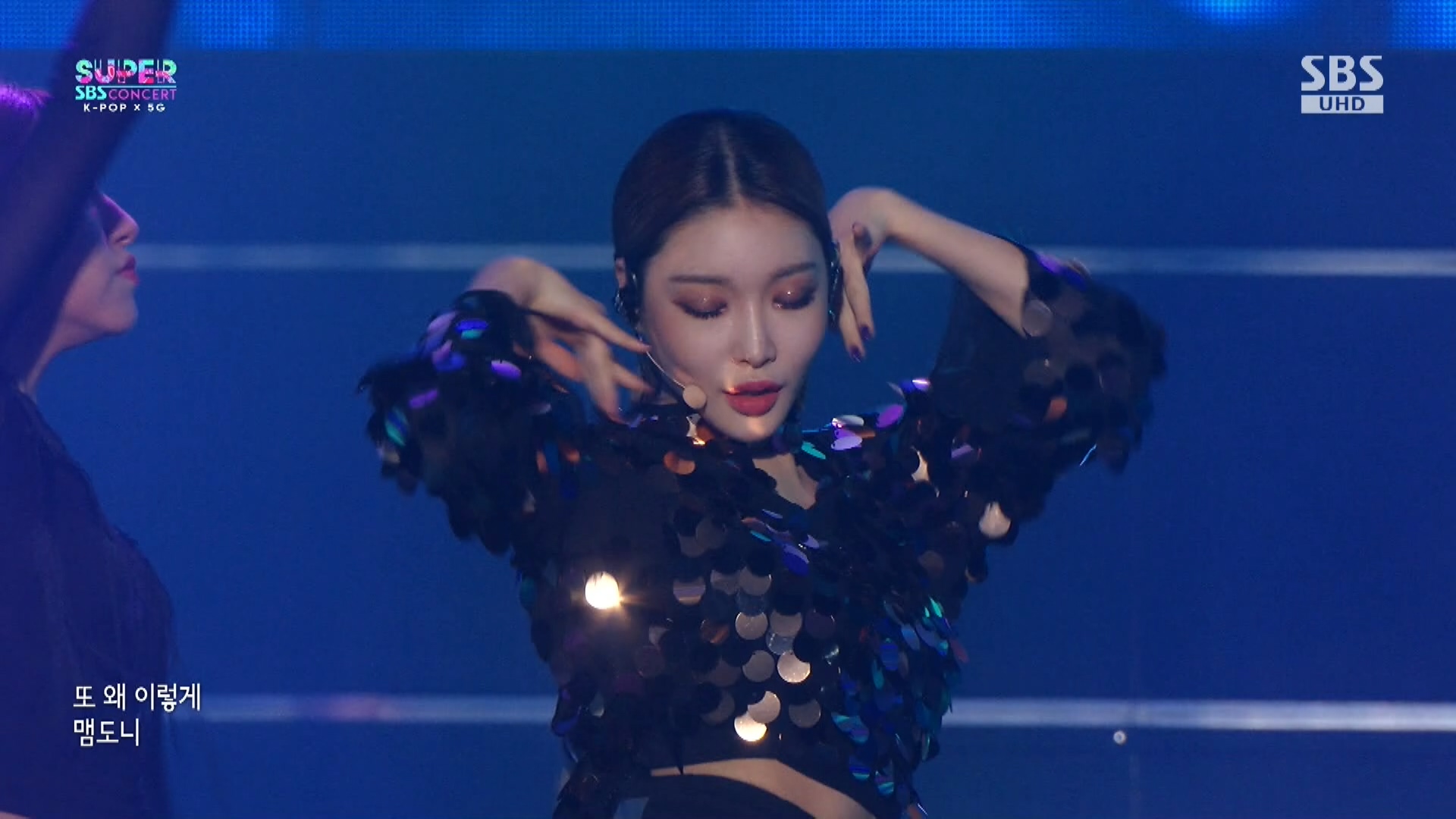 191013 SBS Inkigayo Super Concert in Incheon Chung Ha - Sanpping.ts_20191014_045.jpg