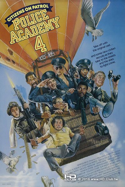 Police.Academy.4.Citizens.on.Patrol.1987.jpg