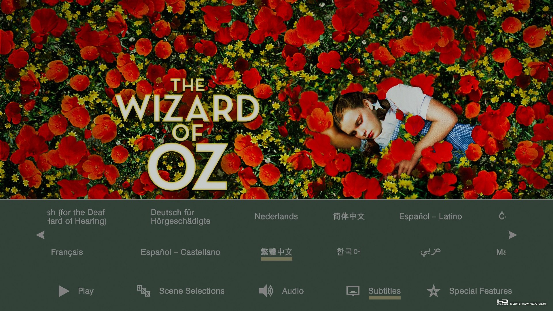 The_Wizard_of_Oz _1939_4K-UHD-Blu-ray_Menu.jpg