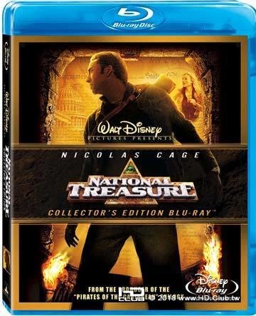 National_Treasure_2004_Blu-ray.jpg