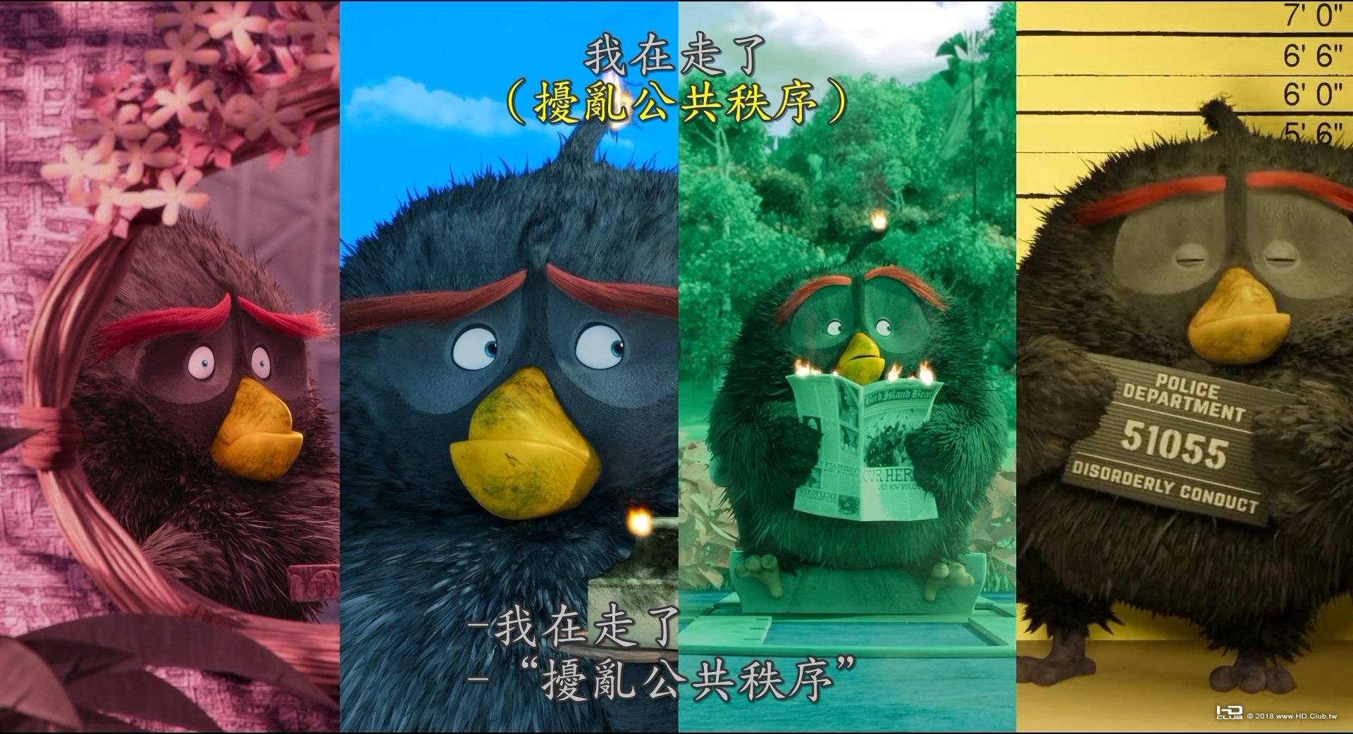 The.Angry.Birds.Movie.2.2019.1080p.BluRay.H264.AAC-RARBG.mp4_001912.644.jpg