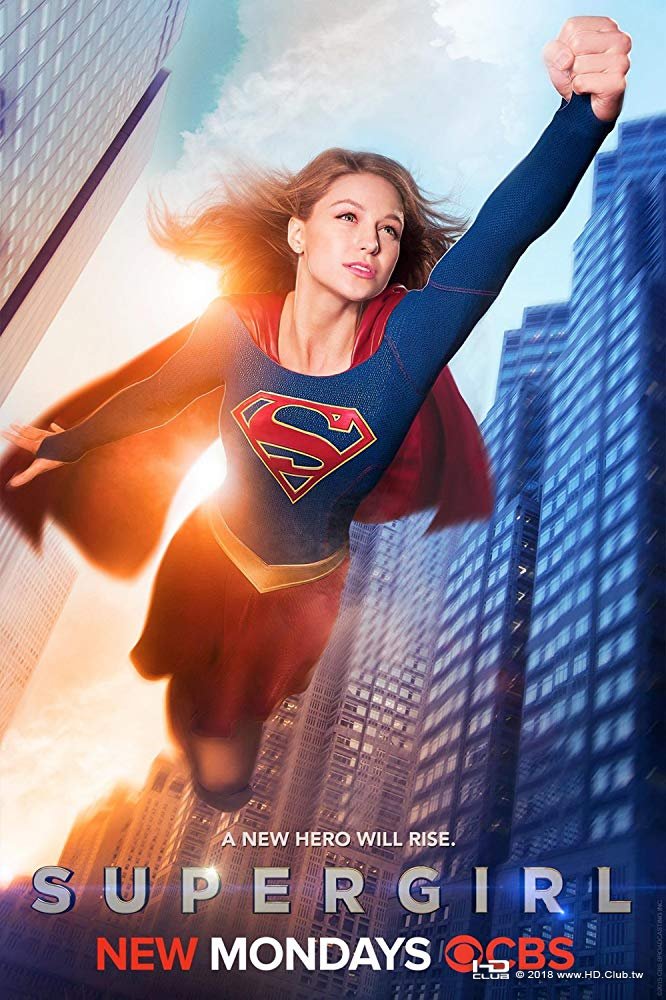 Supergirl.jpg