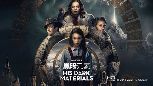 His Dark Materials.jpg