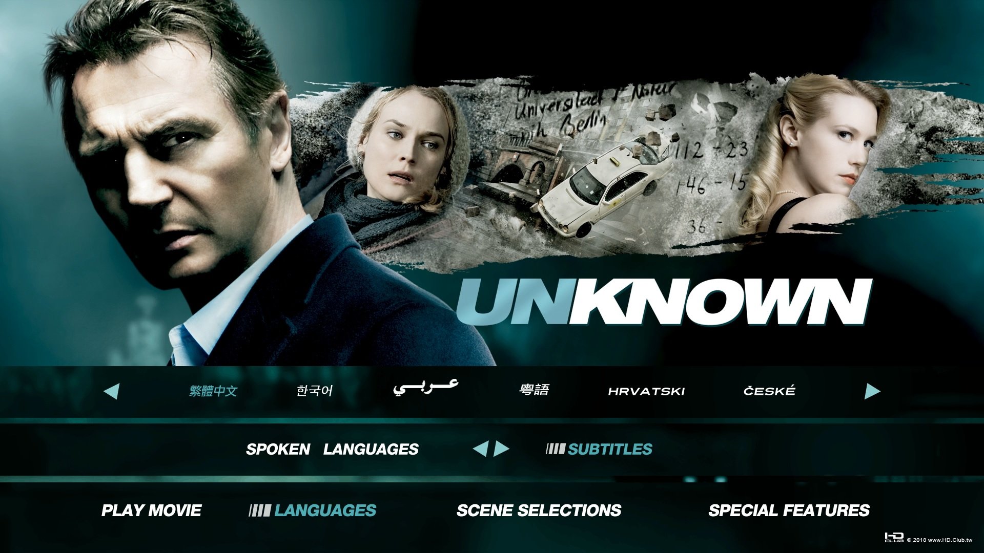 Unknown_2011_Blu-ray_Menu.jpg
