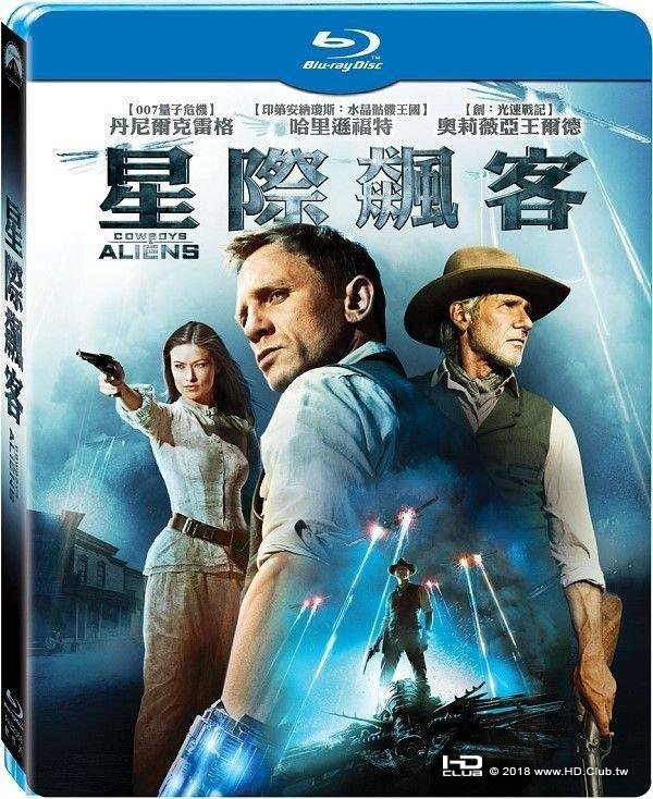 Cowboys_Aliens_2011_Blu-ray.jpg