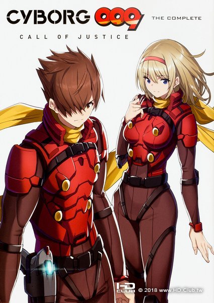 「CYBORG009 CALL OF JUSTICE」.jpg