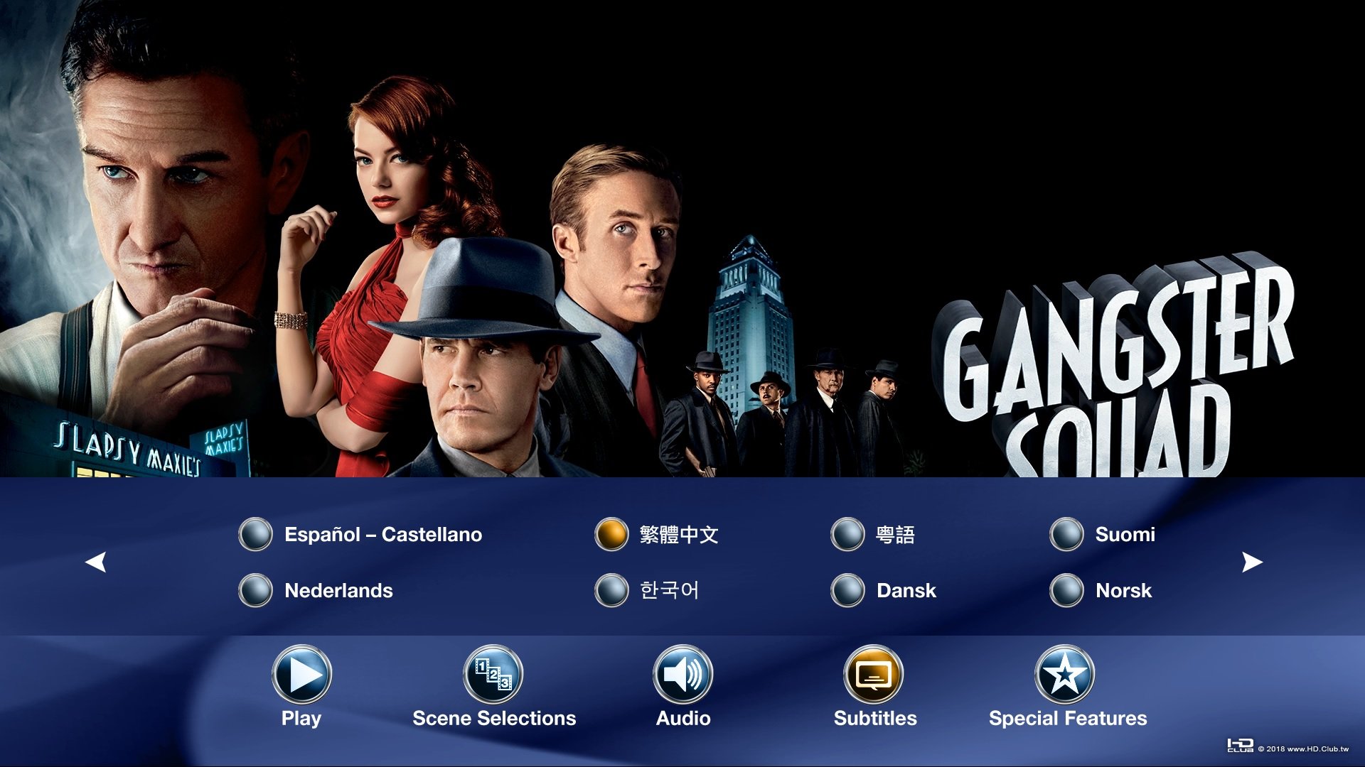 Gangster_Squad_2013_Blu-ray_Menu.jpg