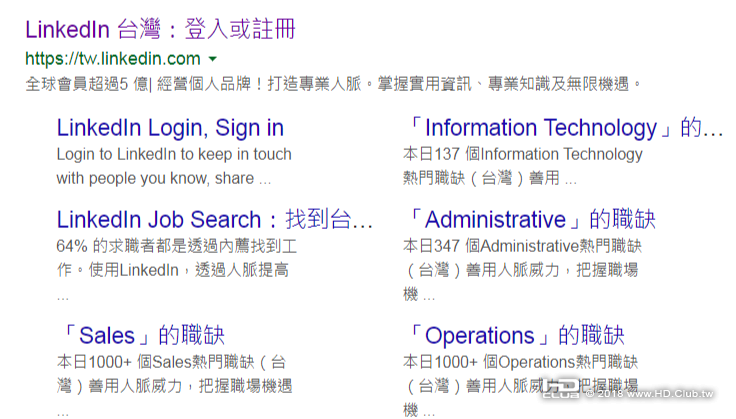 Linkedln - Google 搜尋.png