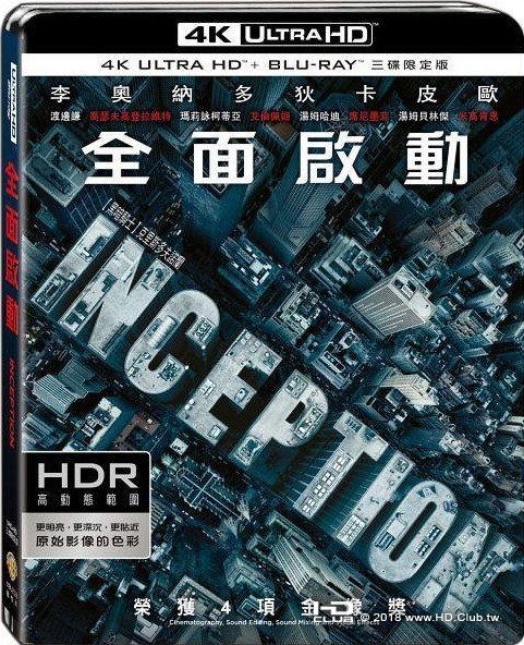 Inception_2010_4K-UHD-Blu-ray.jpg
