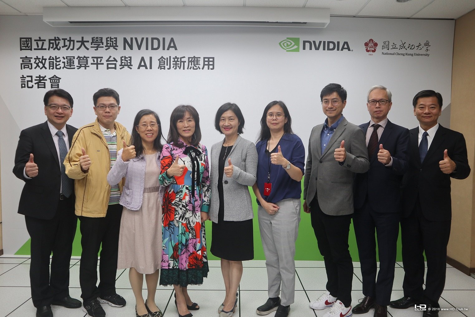 圖二_成功大學採用NVIDIA DGX-1平台推動 AI 創新應用.JPG