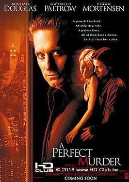 Perfectmurder.jpg