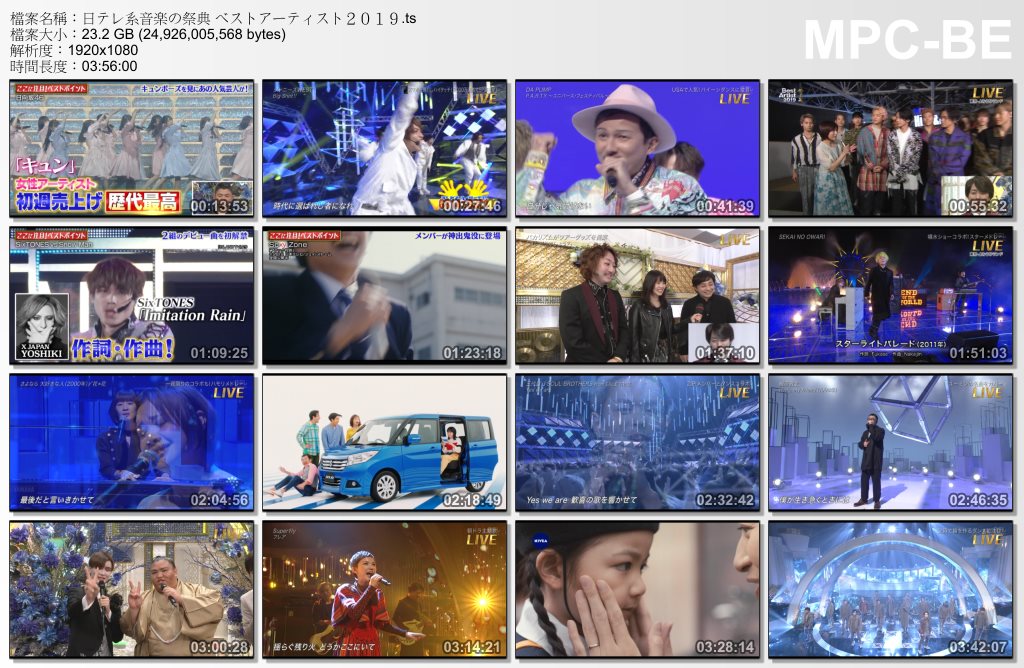 日テレ系音楽の祭典 ベストアーティスト２０１９.ts_thumbs_[2019.11.28_11.07.33].jp.jpg