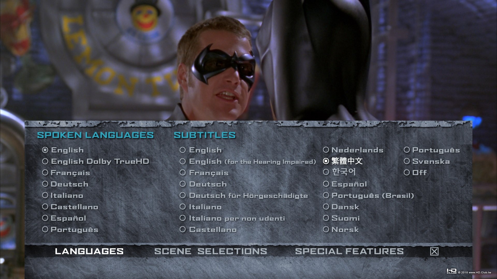 Batman_Robin_1997_Blu-ray_Menu.jpg
