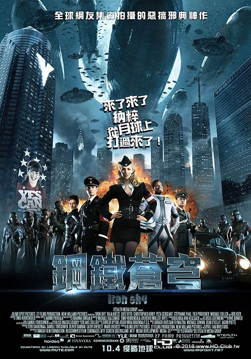 Iron Sky.jpg