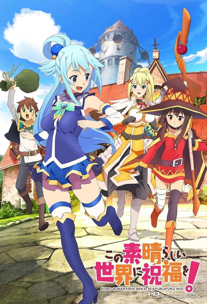 Poster_Anime_Konosuba_Beli_2_Gratis_1_Size_A2.jpg