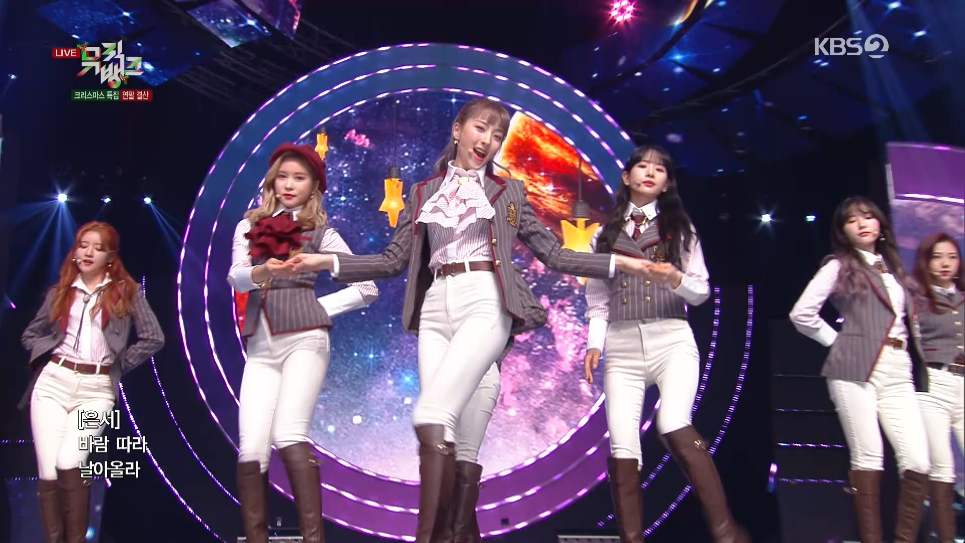 191220.KBS2.Music Bank E1009 (2019 Christmas Special).WJSN - As You Wish.IPTV.10.jpg