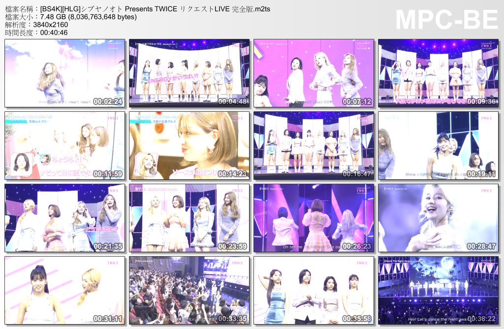 [BS4K][HLG]シブヤノオト Presents TWICE リクエストLIVE 完全版.m2ts_thumbs_[2019.1.jpg