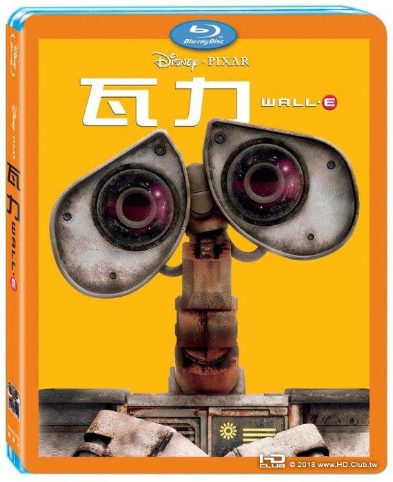WALL-E_2008_Blu-ray.jpg