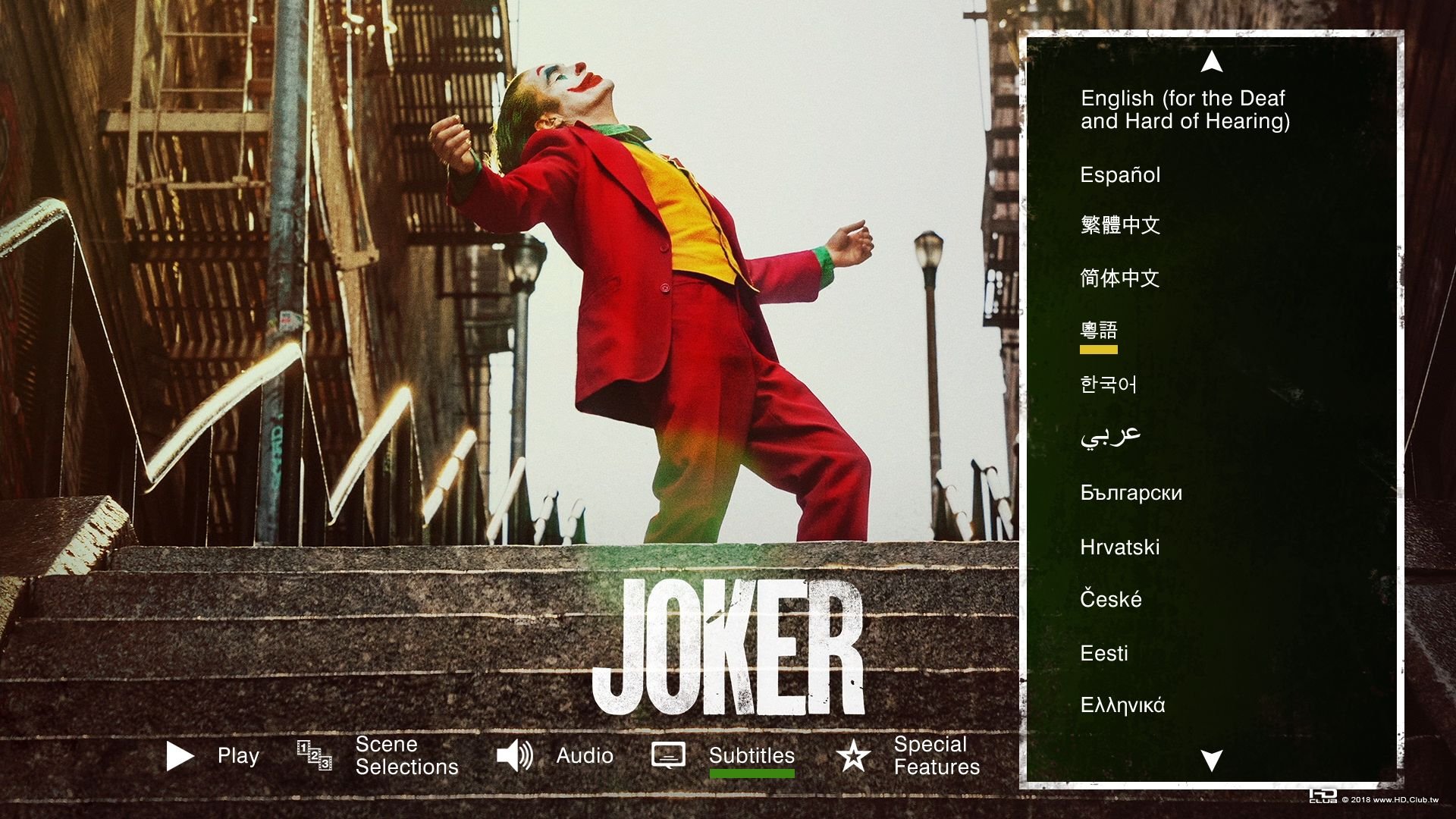 Joker_asian.jpg