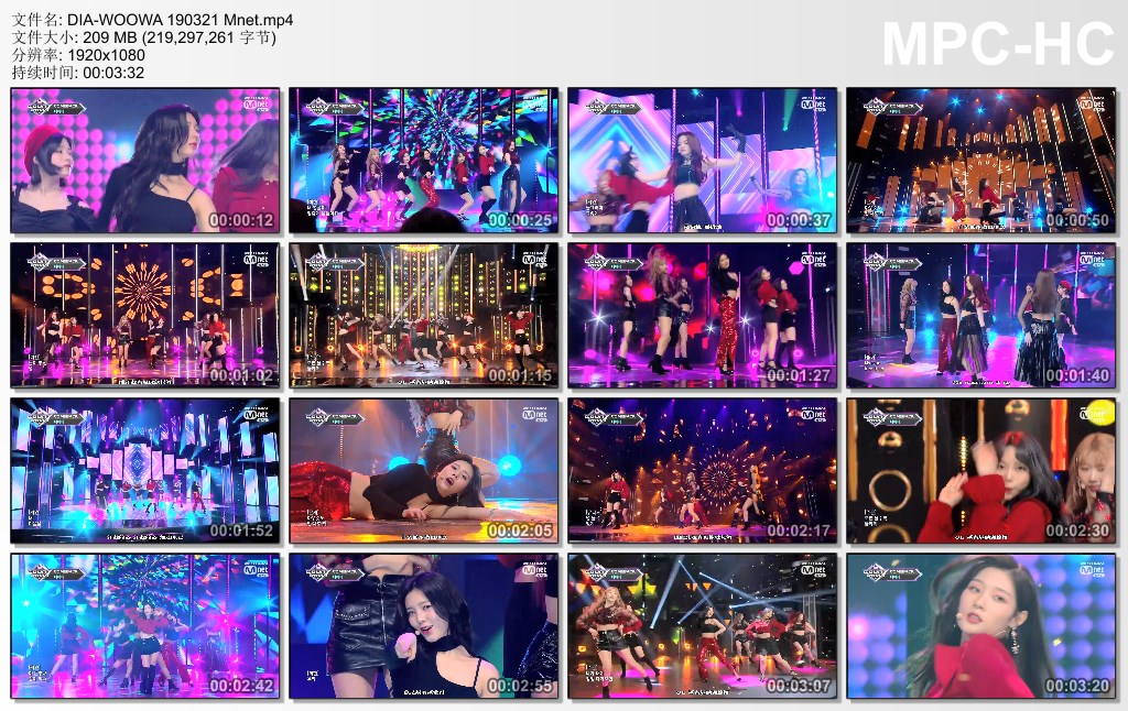 DIA-WOOWA 190321 Mnet.jpg