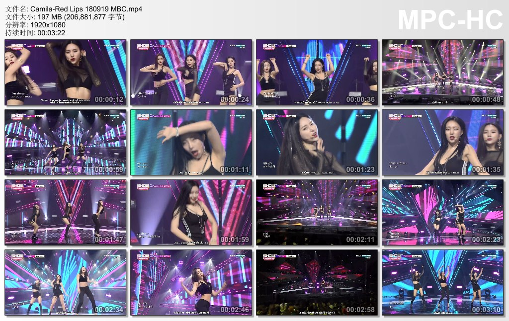 Camila-Red Lips 180919 MBC.jpg