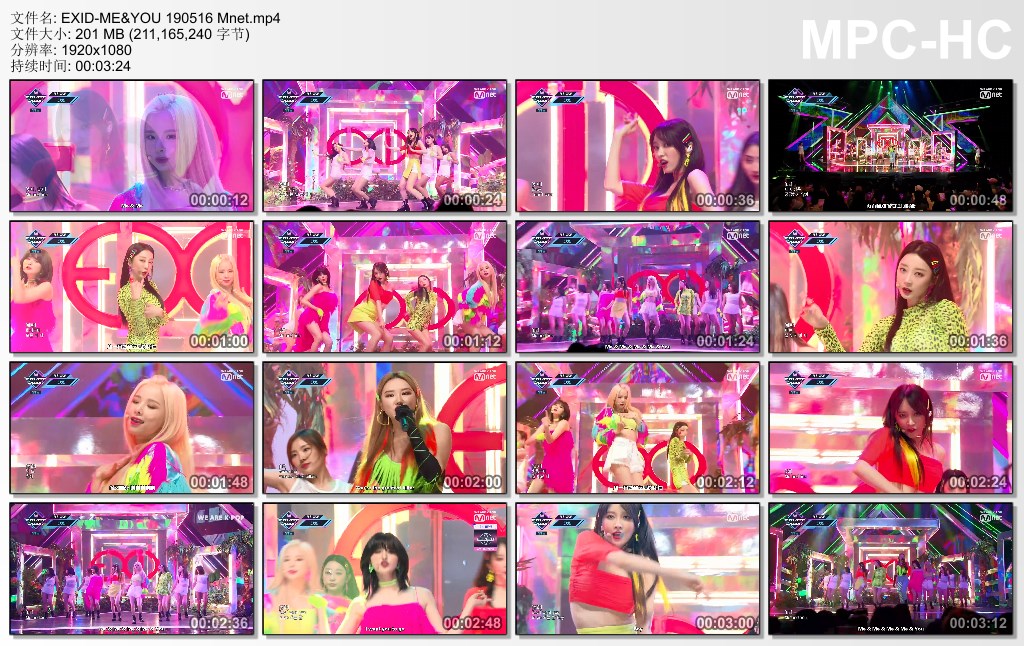 EXID-ME&amp;YOU 190516 Mnet.jpg