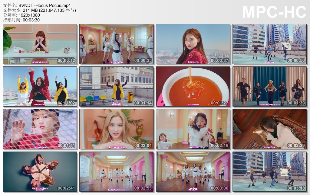 BVNDIT-Hocus Pocus.jpg