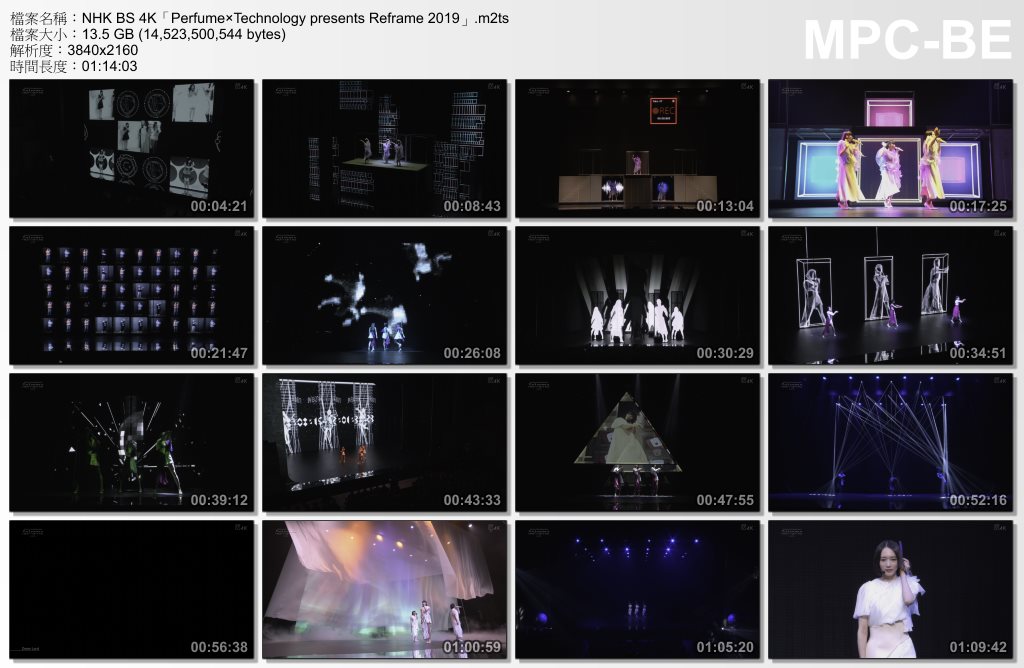 NHK BS 4K「Perfume×Technology presents Reframe 2019」.m2ts_thumbs_[2019.12.31_0.jpg