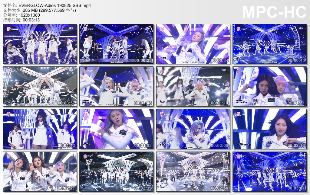 EVERGLOW-Adios 190825 SBS.jpg