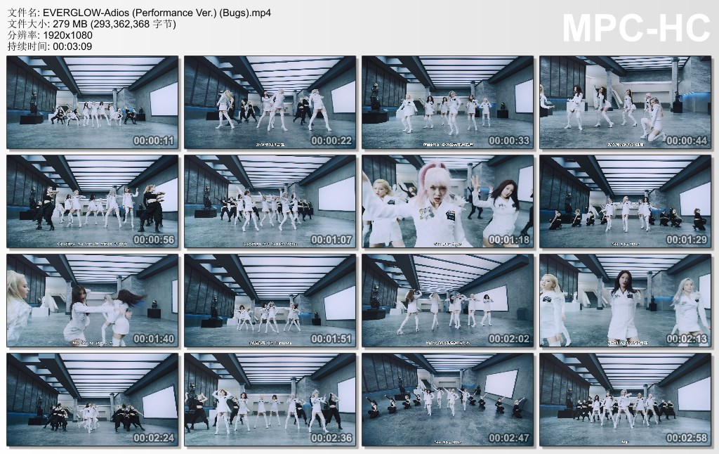 EVERGLOW-Adios (Performance Ver.) (Bugs).jpg