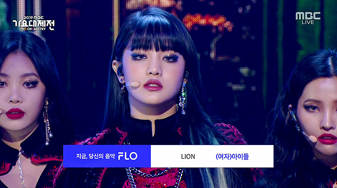 191231-MBC-2019-Gayo-Daejejeon-(G)I-DLE---LION.ts_snapshot_01.jpg