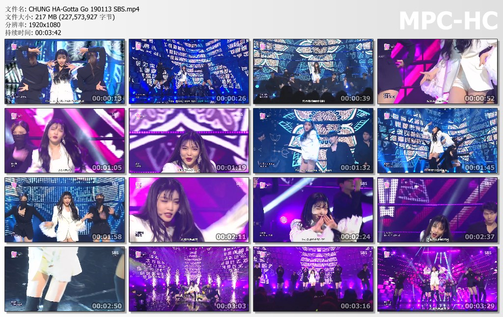 CHUNG HA-Gotta Go 190113 SBS.jpg