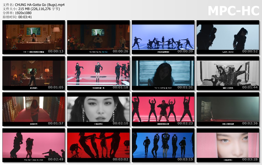 CHUNG HA-Gotta Go (Bugs).jpg