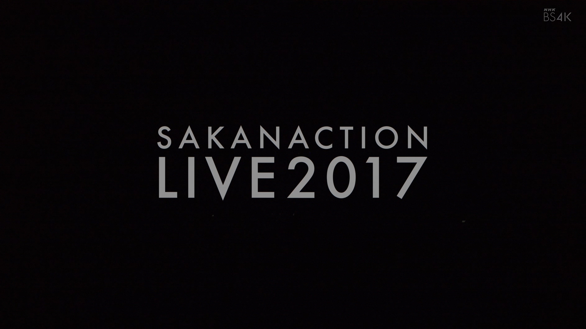 [BS4K][HLG 22.2]8K サカナクションライブ2017.m2ts_20200105_222827.584.jpg