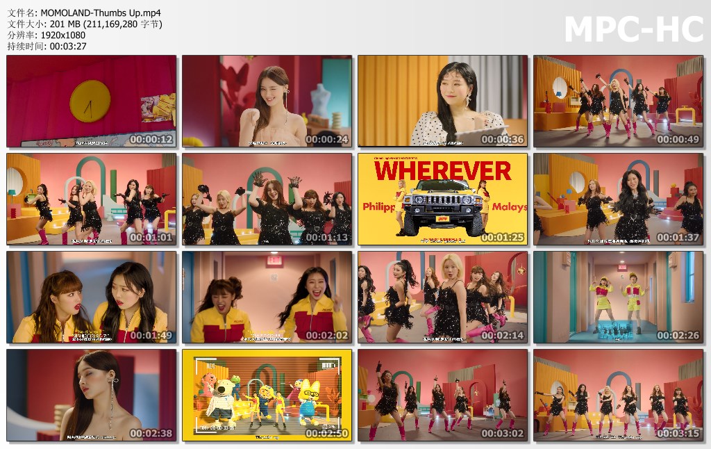 MOMOLAND-Thumbs Up.jpg