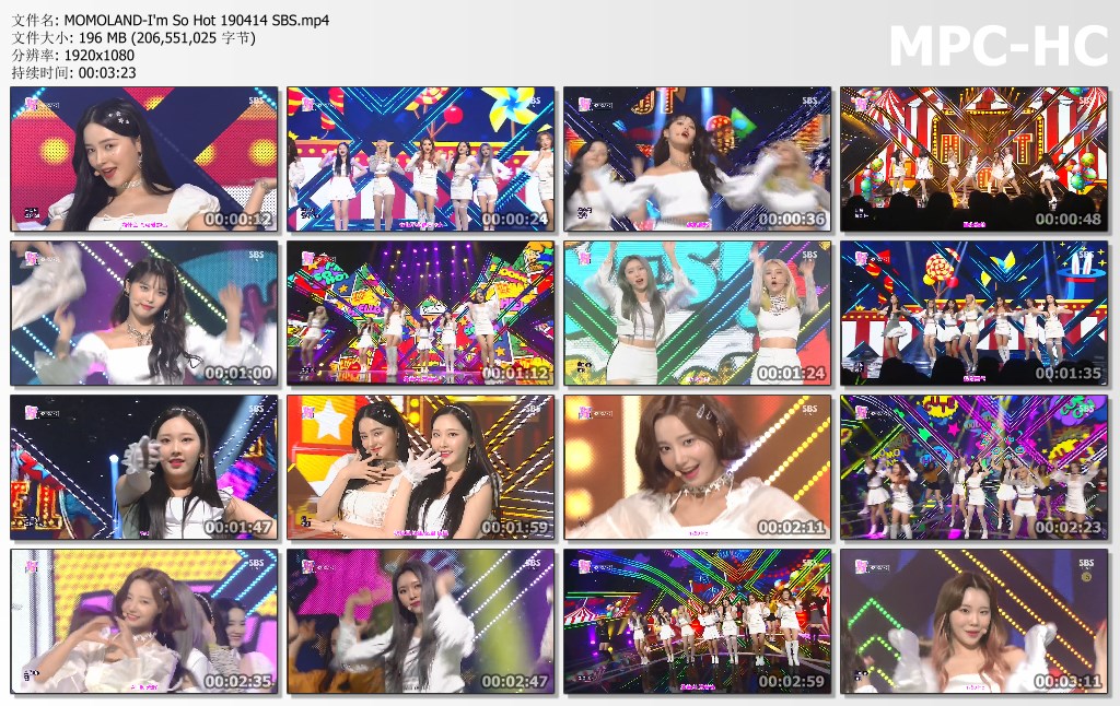 MOMOLAND-I&#039;m So Hot 190414 SBS.jpg