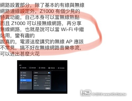 F3C0D839-3A6E-47A6-BF41-CFC54EEBAAA7.jpeg